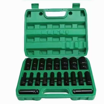 韦德 WAYDE 20件套 电动扳手套筒组套 8-32mm