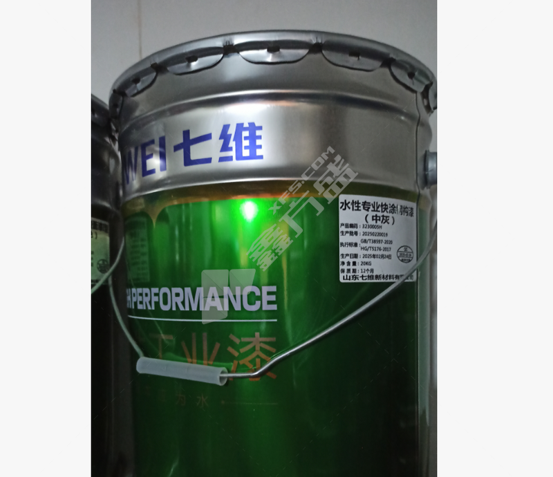 七维 I型水性丙烯酸面漆 20kg/白色