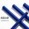 LHCH ASTM A193 4140 特氟龙 B7 全螺纹螺柱 1-1/4-8 290mm