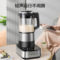 九阳高速破壁调理机 P750 1000W