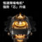 九阳高速破壁调理机 P750 1000W
