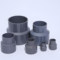 桥东 灰色 PVC-U国标给水异径直通 75*32mm 1.25MPa