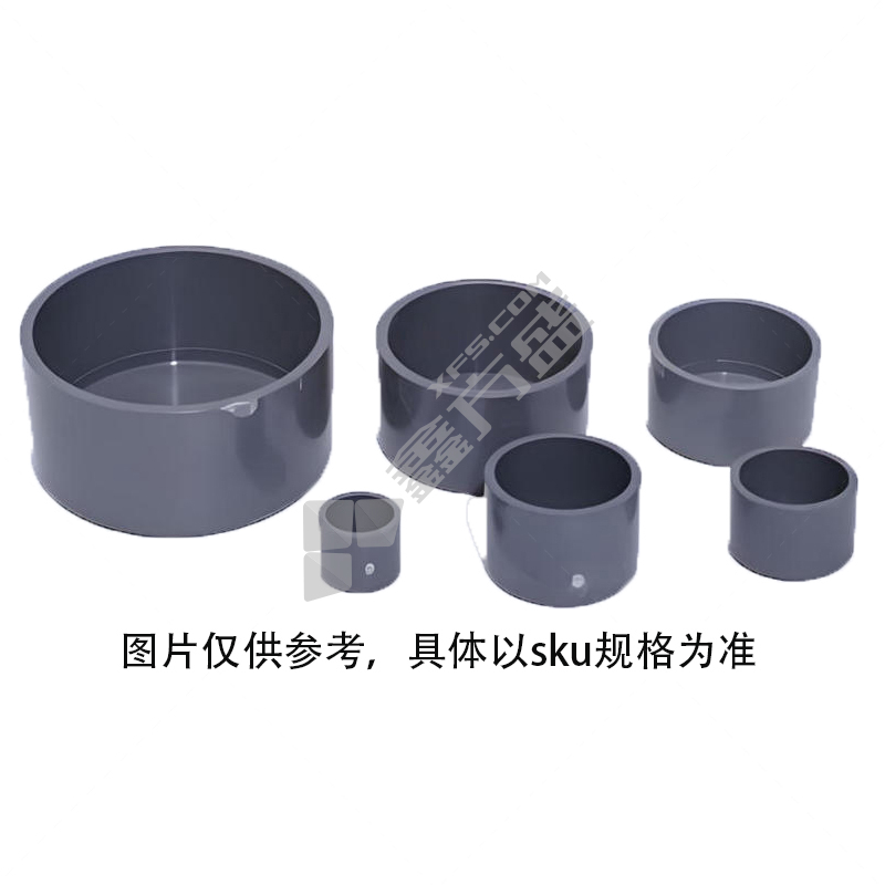 桥东 灰色 PVC-U国标给水管帽 40mm 1.25MPa