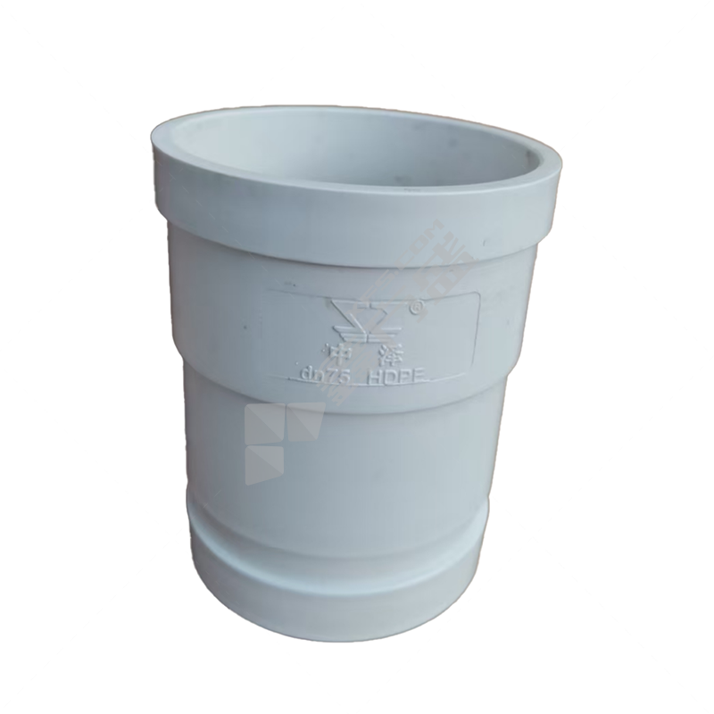 中泽 HDPE静音UPVC-HDPE管转换接头 沟槽 De110