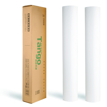 天章 P5118 芯工程绘图纸 5卷/箱 880*50mmm 白色 80g