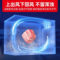 星星 BD/BC-286WDV 商用冷藏冷冻转换冷柜 286L 一级能效 220V