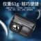 神火 HL23-N 感应头灯 5W 9档 1500mAh