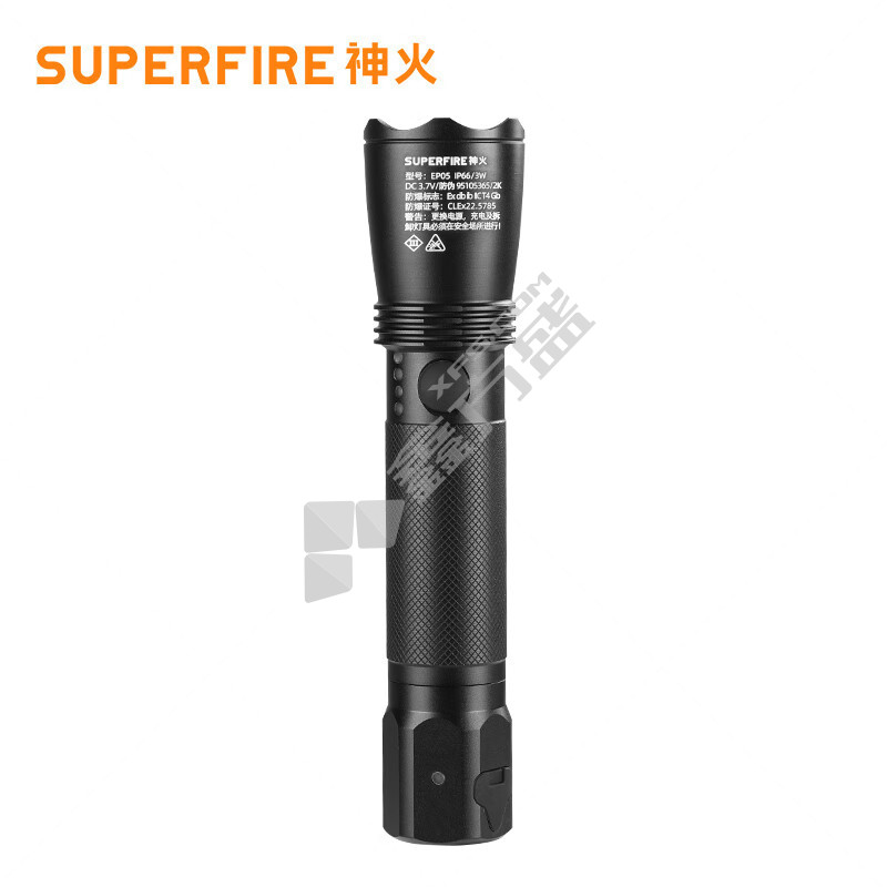 神火 铝合金筒身防爆手电筒 EP05 3W 3档 IP66 220lm