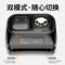 神火 HL23-N 感应头灯 5W 9档 1500mAh