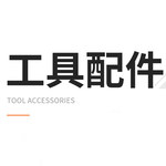 施耐德Schneider 交流接触器附件LADN LADN13P