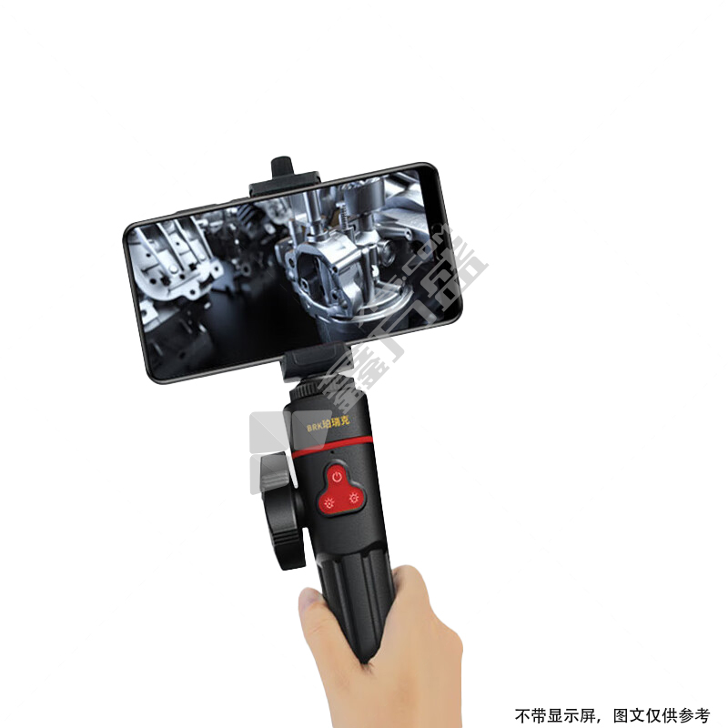 BRK/珀瑞克 PT系列 两向机械内窥镜 PT-50 180°转向+100万像素 焦距3-8cm 8mm+3米线缆