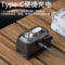 神火 HL23-N 感应头灯 5W 9档 1500mAh