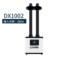 酷柏 QUBO 双臂 焊烟净化器 DX1002 200W 220V