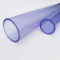 格来美 透明蓝色 UPVC 工业管 50*3.5mm*3m 1.6MPa