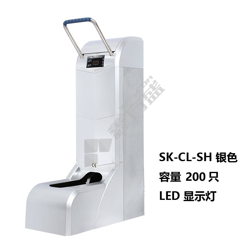 思科铭 SK-CL-SH 插电款智能鞋套机 银色 101*63*31cm