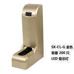 思科铭 SK-CL-G 插电款智能鞋套机 金色 101*63*31cm