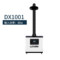 酷柏 QUBO 单臂 焊烟净化器 DX1001 80W 220V
