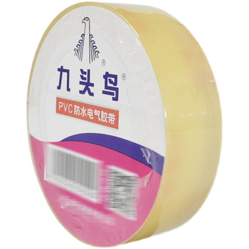 九头鸟 PVC 防水电气胶带 10m*18mm*60mm 透明色 低于600V