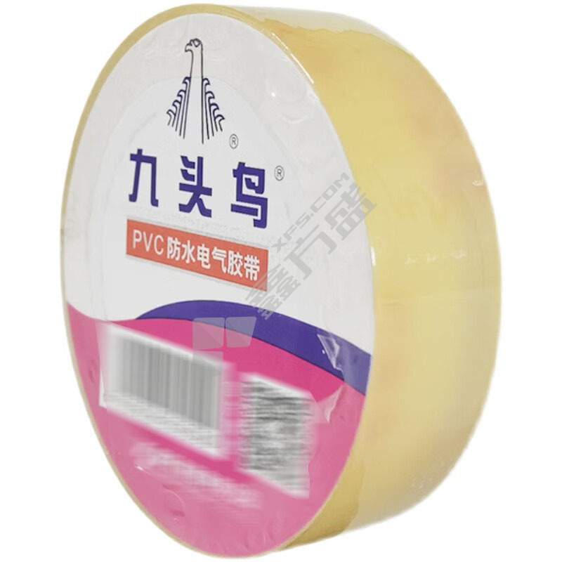 九头鸟 PVC 防水电气胶带 10m*18mm*60mm 透明色 低于600V