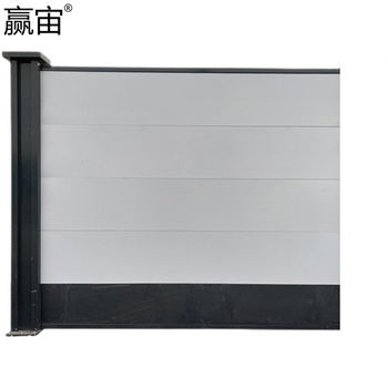赢宙 装配式围挡 2.0m*3.18m*1.2mm