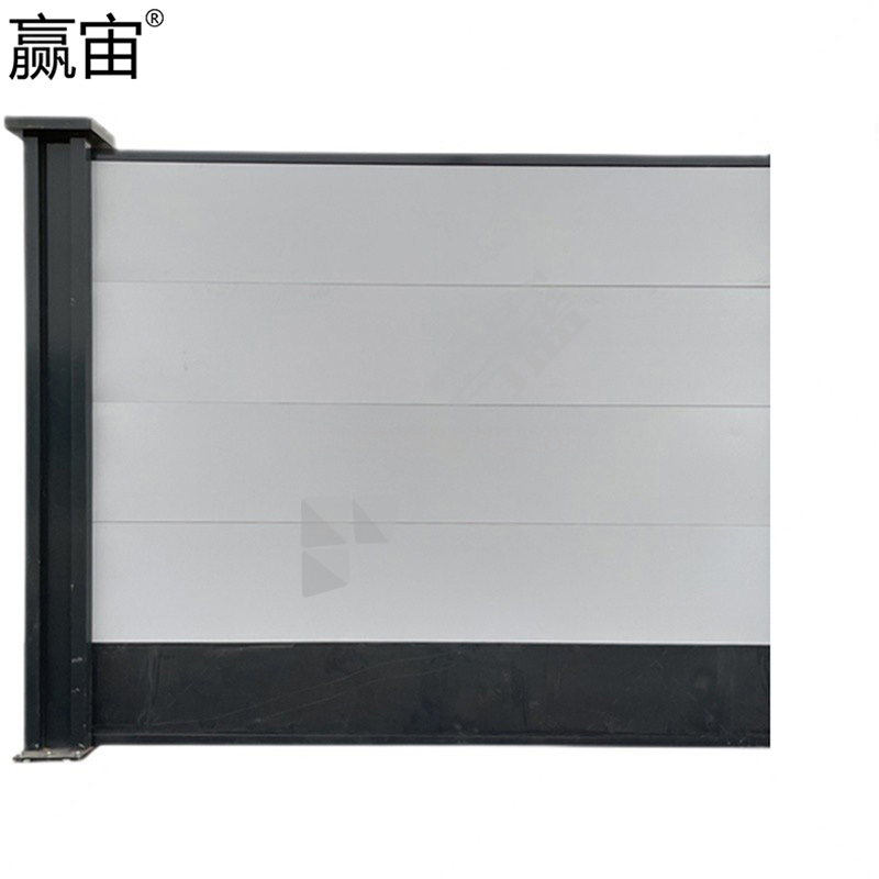 赢宙 装配式围挡 2.0m*3.18m*1.2mm