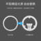 雷士照明 金选系列 环形单色磁吸LED模组 NGY-JXMZA 24W 5700K ∅205*17mm AC220V