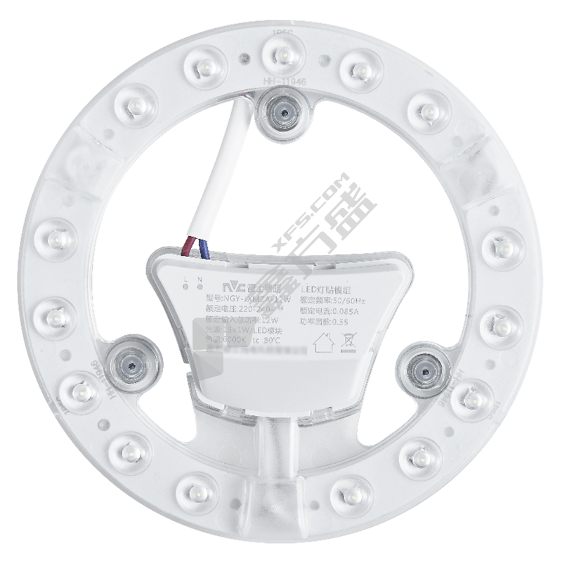 雷士照明 金选系列 环形单色磁吸LED模组 NGY-JXMZA 24W 5700K ∅205*17mm AC220V