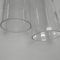 SHYGD 国标 纯透明色 UPVC 工业管 200*7.0mm*3m 0.6MPa