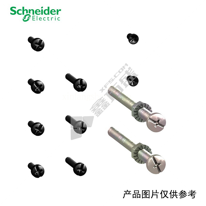 施耐德Schneider 塑壳断路器附件 螺丝包 NSX100/160/250,螺丝包
