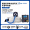 玖盾安科 JD-LXGQ50A 单人版智能彩屏电动送风式长管呼吸器 10m