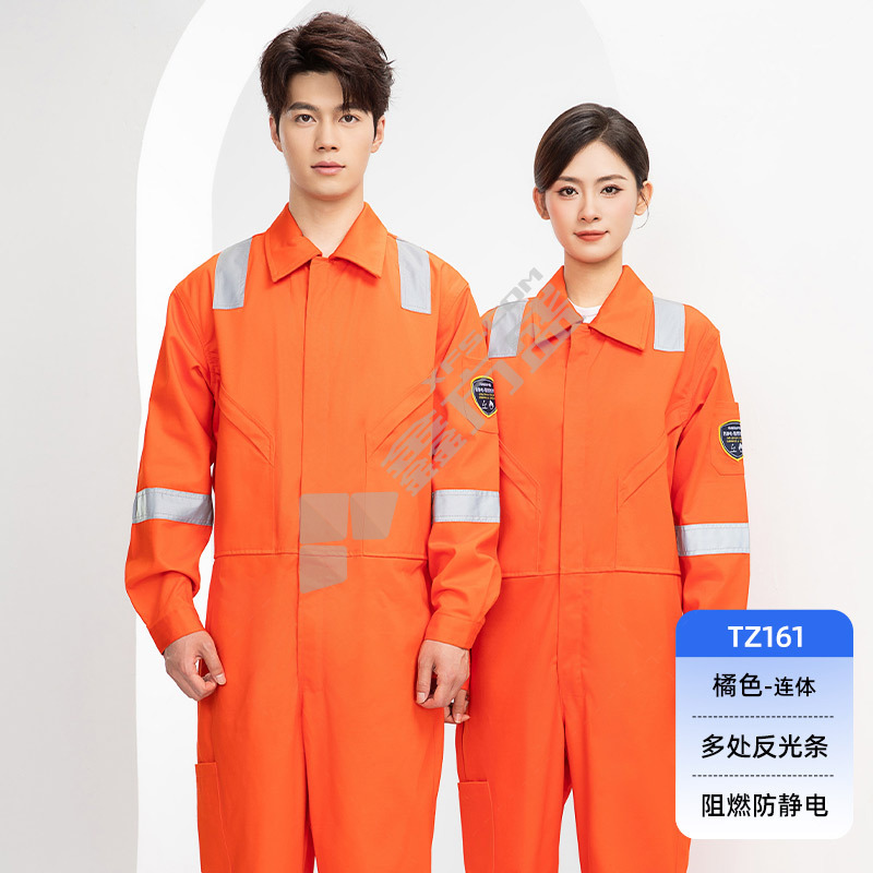 恒漉 TZ161 防静电阻燃连体服 195cm 橘红色