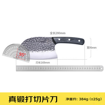 十八子作 S317 锻打万用刀 S317 黑白色 280*95mm