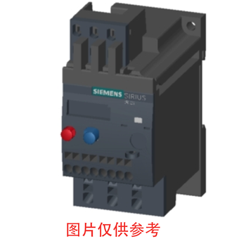 西门子 SIEMENS 热过载继电器3RU21161 3RU21161DC1 2.2-3.2A
