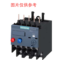 西门子 SIEMENS 热过载继电器3RU21161 3RU21161KJ0 9-12.5A