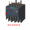 西门子 SIEMENS 热过载继电器3RU21161 3RU21161KJ0 9-12.5A