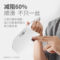 十八子作 SL2372-AB 寻味锋斩切刀 SL2372-AB 白色 321*85mm