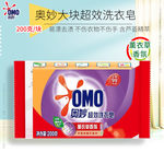 奥妙 薰衣草超效洗衣皂 200g