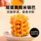 黄飞红 咸蛋黄锅巴 75g 麻辣味