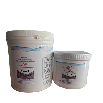 WONHENG YH9246 耐高温介质冲蚀涂层 2kg