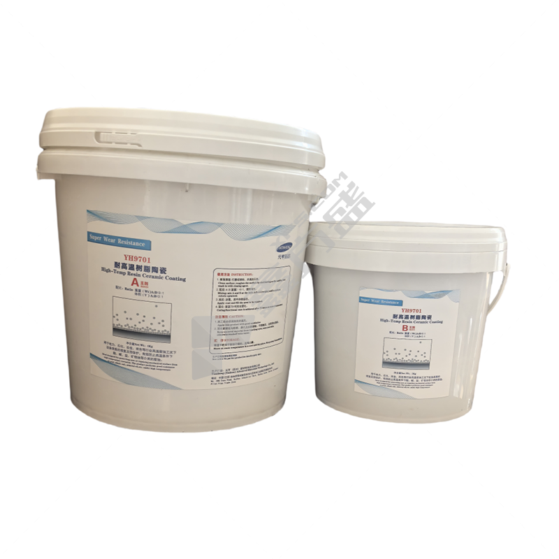 WONHENG YH9701 耐高温树脂陶瓷 8kg