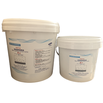 WONHENG YH9702 耐高温树脂陶瓷 10kg