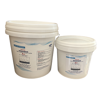 WONHENG YH9703 耐高温树脂陶瓷 10kg