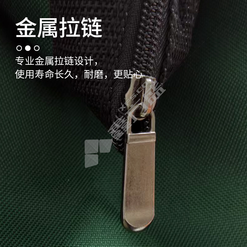 赫力斯 多功能手提工具包 17寸经典款（钢圈加固 双层厚布料 防水）