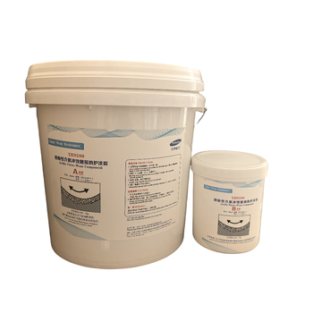 WONHENG YH9280 耐酸性介质冲蚀磨损防护涂层 10kg