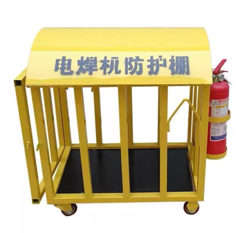 圆顶电焊机防护棚 65mm/40mm/65mm