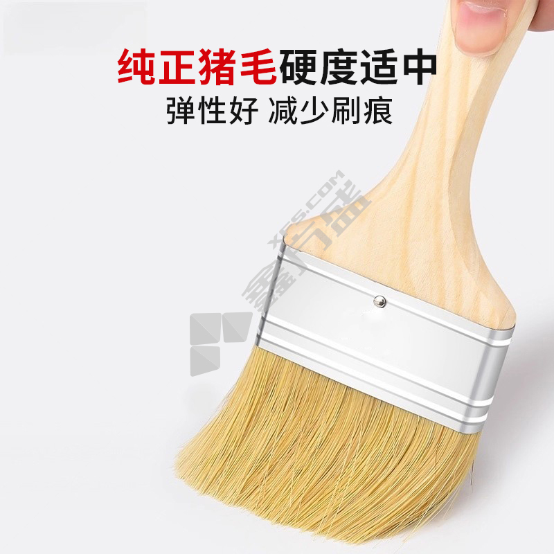 赫力斯 塑柄油漆刷 190mm 25mm(1寸)