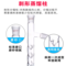 江苏三爱思 具支刺形蒸馏柱 200mm A222420
