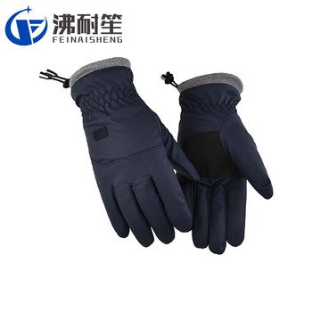 沸耐笙 秋冬防风防水防寒触屏手套 均码 藏蓝色 FNS-35057