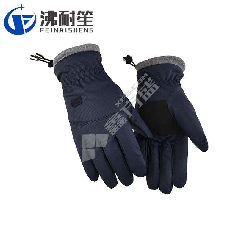 沸耐笙 秋冬防风防水防寒触屏手套 均码 藏蓝色 FNS-35057
