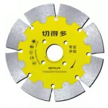 博深 四孔开槽片 苹果绿 114*20*2.0mm